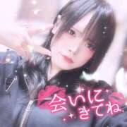 ヒメ日記 2025/11/07 14:37 投稿 ゆりな クラブダイアモンド日本橋店