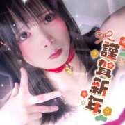 ヒメ日記 2026/01/01 19:18 投稿 ゆりな クラブダイアモンド日本橋店