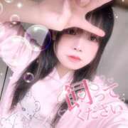 ヒメ日記 2026/01/05 21:25 投稿 ゆりな クラブダイアモンド日本橋店