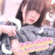 ヒメ日記 2026/01/11 00:37 投稿 ゆりな クラブダイアモンド日本橋店