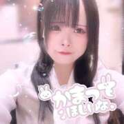 ヒメ日記 2026/01/18 16:35 投稿 ゆりな クラブダイアモンド日本橋店