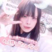 ヒメ日記 2026/02/13 21:43 投稿 ゆりな クラブダイアモンド日本橋店