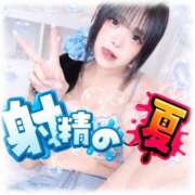 ヒメ日記 2026/07/22 16:19 投稿 ゆりな クラブダイアモンド日本橋店