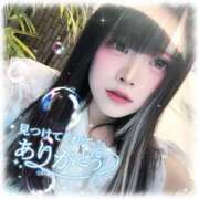 ヒメ日記 2026/08/06 16:16 投稿 ゆりな クラブダイアモンド日本橋店