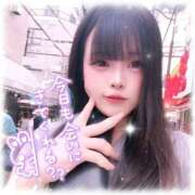 ヒメ日記 2026/09/02 12:00 投稿 ゆりな クラブダイアモンド日本橋店
