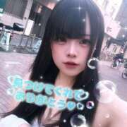 ヒメ日記 2026/10/11 17:44 投稿 ゆりな クラブダイアモンド日本橋店