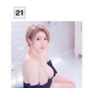 ヒメ日記 2025/05/28 12:05 投稿 ねお 若葉