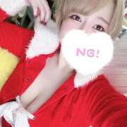 ねお 受付終了🙇🏻 若葉