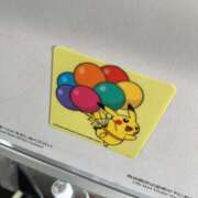 ヒメ日記 2025/04/11 12:05 投稿 ちなつ ホワイトハウス