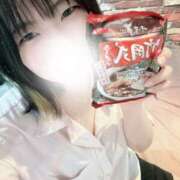 ヒメ日記 2025/04/18 18:14 投稿 ちなつ ホワイトハウス