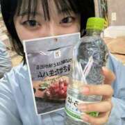 ヒメ日記 2025/04/19 17:54 投稿 ちなつ ホワイトハウス