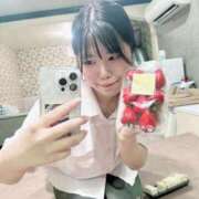 ヒメ日記 2025/04/20 11:51 投稿 ちなつ ホワイトハウス