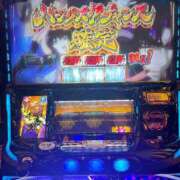 ヒメ日記 2025/04/20 21:37 投稿 ちなつ ホワイトハウス