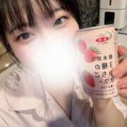 ヒメ日記 2025/05/01 14:58 投稿 ちなつ ホワイトハウス