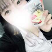 ヒメ日記 2025/05/02 13:31 投稿 ちなつ ホワイトハウス