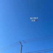 ヒメ日記 2025/05/03 08:32 投稿 ちなつ ホワイトハウス