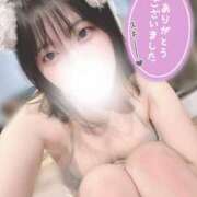 ヒメ日記 2025/05/07 16:07 投稿 ちなつ ホワイトハウス