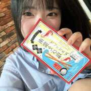 ヒメ日記 2025/05/09 13:51 投稿 ちなつ ホワイトハウス