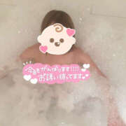 ヒメ日記 2025/05/09 19:57 投稿 水瀬（独身） 越後屋池袋総本店