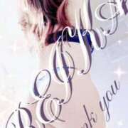 ヒメ日記 2025/11/05 13:33 投稿 れいか Ange(長崎)