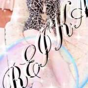 ヒメ日記 2025/11/09 00:18 投稿 れいか Ange(長崎)