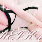 れいか 本日賞味期限切れ😭 Ange(長崎)