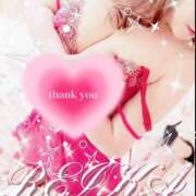 ヒメ日記 2025/12/14 11:42 投稿 れいか Ange(長崎)