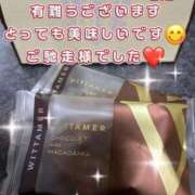 ヒメ日記 2025/12/19 15:33 投稿 れいか Ange(長崎)