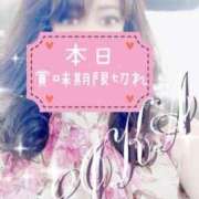 ヒメ日記 2025/12/22 12:48 投稿 れいか Ange(長崎)