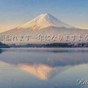 ヒメ日記 2026/01/01 21:03 投稿 れいか Ange(長崎)