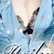 ヒメ日記 2026/02/05 15:12 投稿 れいか Ange(長崎)