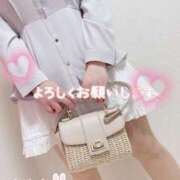 ヒメ日記 2025/03/13 12:53 投稿 わかな 三重松阪ちゃんこ