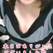 ヒメ日記 2025/03/13 19:05 投稿 わかな 三重松阪ちゃんこ