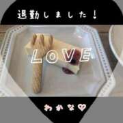 ヒメ日記 2025/03/24 18:10 投稿 わかな 三重松阪ちゃんこ