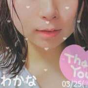 ヒメ日記 2025/03/25 23:23 投稿 わかな 三重松阪ちゃんこ