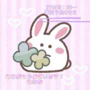 ヒメ日記 2025/03/27 09:43 投稿 わかな 三重松阪ちゃんこ