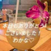 ヒメ日記 2025/03/27 13:23 投稿 わかな 三重松阪ちゃんこ