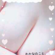 ヒメ日記 2025/03/28 22:53 投稿 わかな 三重松阪ちゃんこ