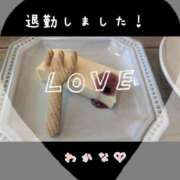 ヒメ日記 2025/04/18 16:53 投稿 わかな 三重松阪ちゃんこ