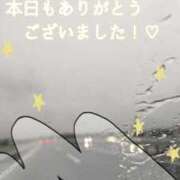 ヒメ日記 2025/04/28 18:23 投稿 わかな 三重松阪ちゃんこ