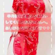 ヒメ日記 2025/05/03 12:23 投稿 わかな 三重松阪ちゃんこ