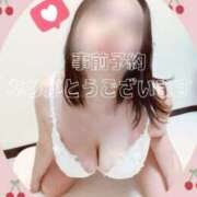 ヒメ日記 2025/05/14 23:23 投稿 わかな 三重松阪ちゃんこ