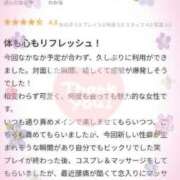 ヒメ日記 2025/08/12 13:43 投稿 わかな 三重松阪ちゃんこ