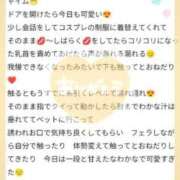 ヒメ日記 2025/09/15 18:53 投稿 わかな 三重松阪ちゃんこ