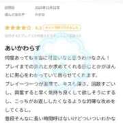 わかな ❥口コミ𝚂𝚙𝚎𝚌𝚒𝚊𝚕 𝚃𝚑𝚊𝚗𝚔𝚜♡ 三重松阪ちゃんこ