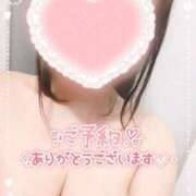 ヒメ日記 2026/01/20 20:03 投稿 わかな 三重松阪ちゃんこ