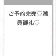 ヒメ日記 2025/07/17 18:33 投稿 らら★神乳Hカップ絶対的美少女 S級素人清楚系デリヘル chloe