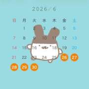ヒメ日記 2026/06/15 12:05 投稿 かなた 姫コレクション
