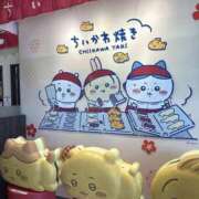 ヒメ日記 2025/04/24 14:45 投稿 あずさ先生 女教師