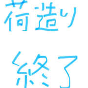 ヒメ日記 2025/04/26 18:05 投稿 あずさ先生 女教師